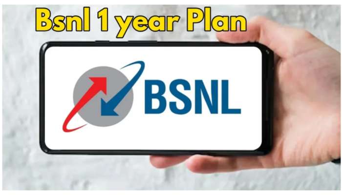 BSNL Plan: డేటా ఎక్కువ వాడేవారికి బంపర్‌ న్యూస్‌.. 365 రోజుల వ్యాలిడిటీతో రోజూ 2 జీబీ డేటా ఉచితం..