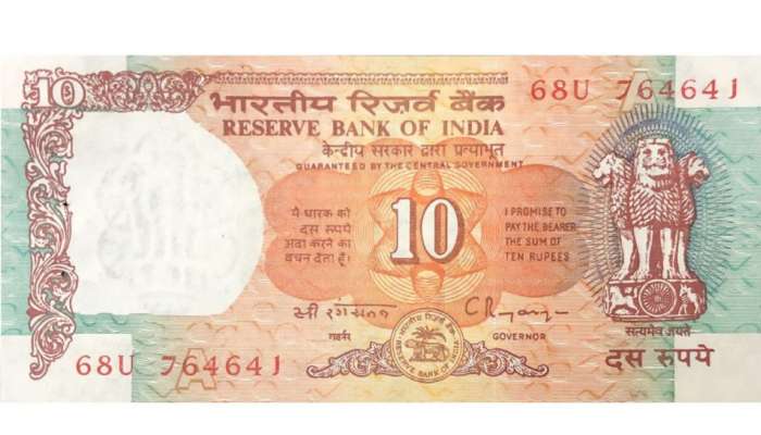 Old Rs.10 Notes: మీ దగ్గర పాత రూ.10 నోటు ఉందా.. మీరు జాక్ పాట్ కొట్టినట్లే.. గంటలో లక్షల్లో సంపాదన.. !