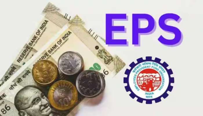 PF Pension Calculator: పీఎఫ్ ఖాతాదారులకు కిక్ ఇచ్చే న్యూస్.. రిటైర్‌మెంట్ తరువాత ఎంత పెన్షన్ వస్తుందో తెలుసా..!