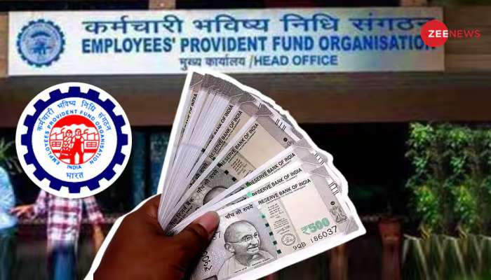 EPFO Updates: ఉద్యోగులకు అదిరిపోయే గిఫ్ట్.. PF వేతన లిమిట్‌ పెంపునకు త్వరలో గ్రీన్ ‌సిగ్నల్..!