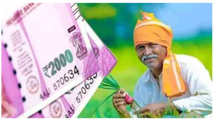 PM Kisan: రైతులకు గుడ్‌న్యూస్‌.. 19వ విడుత రూ.2,000 ఆరోజే ఖాతాల్లో జమా..!