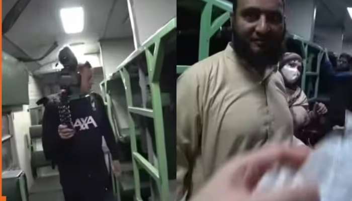 Pakistan First Class AC Train: పాకిస్తాన్ ఏసీ ఫస్ట్ క్లాస్ ట్రైన్ చూశారా..! ఇదెక్కడి మాస్ కాంబో రా మావ..
