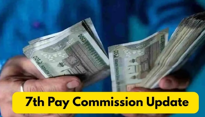 7Th Pay Commission: ఉద్యోగులకు కేంద్రం ఊహించని సర్‌ప్రైజ్.. రూ.30,000 జీతం ఉంటే మరో 4 వారాల్లో ఎంత డీఏ పెరుగుతుంది?