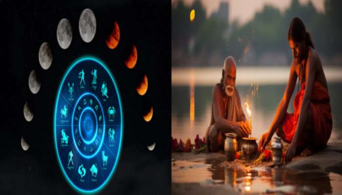 Pitru Paksha 2024: మహాలయ పక్షంలో ఈ రాశుల వారు జాగ్రత్త పడడం మంచిది.. మీ రాశి కూడా ఉందా..?