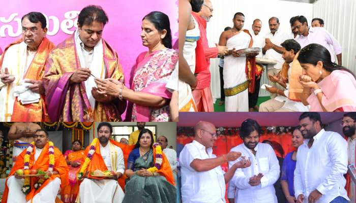 Leaders Ugadi Celebrations | Zee News Telugu
