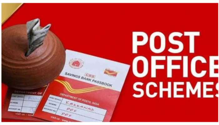 Post Office: ఈ పోస్టు ఆఫీస్‌ పథకంలో పెట్టుబడి పెడితే రూ. 80,000 వడ్డీ వస్తుంది..