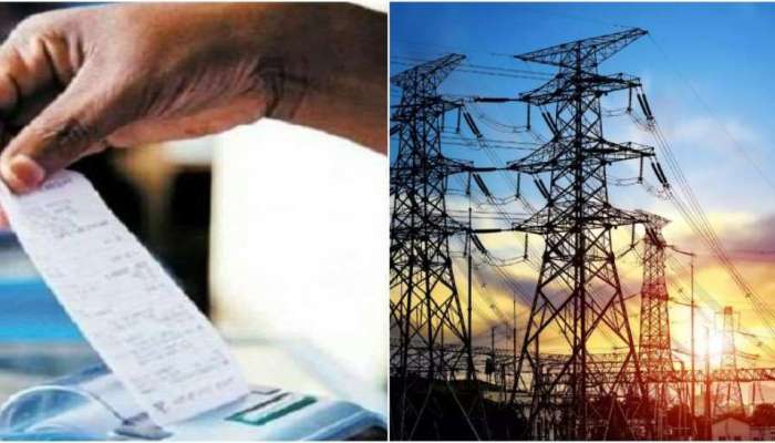 Electricity Prices Hike: విద్యుత్ ఛార్జీలు భారీగా పెంపు.. బాంబ్ పేల్చిన తెలంగాణ సర్కార్