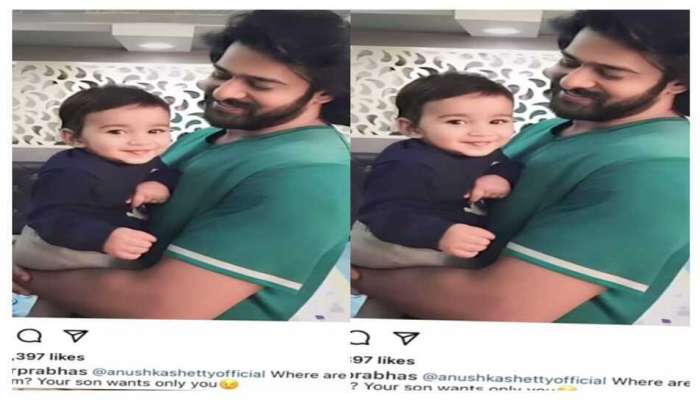Prabhas: నీ కొడుక్కి నువ్వే కావాలి.. అనుష్క కోసం ప్రభాస్ పోస్ట్.. ఇదేం పిచ్చి రా బాబు..!