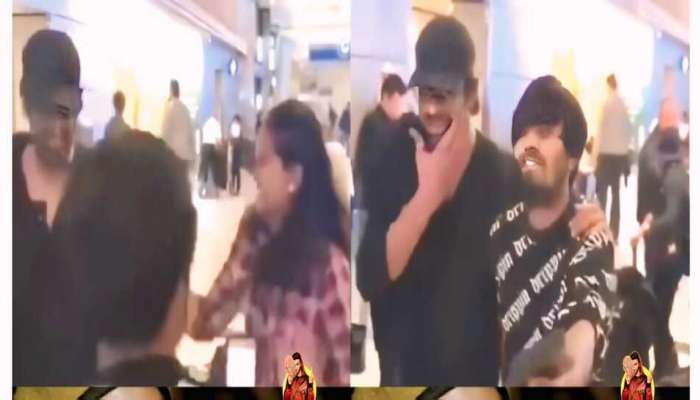 Prabhas: ప్రభాస్ ని చెంప పైన కొట్టేసి వెళ్లిపోయిన అమ్మాయి.. వైరల్ అవుతున్న వీడియో