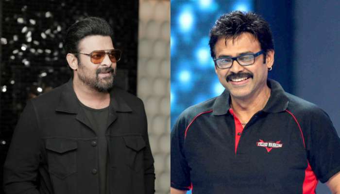 Venkatesh Vs Prabhas: వెంకటేష్ ఫ్లాప్ సినిమాతో ప్రభాస్ హిట్ అందుకున్న ఈ సినిమా తెలుసా..