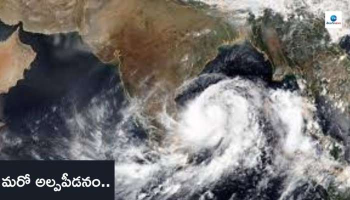 Weather Update: బంగాళాఖాతంతో మరో అల్పపీడనం.. అక్టోబర్‌ 22న తీవ్ర తుపానుగా మారే అవకాశం..