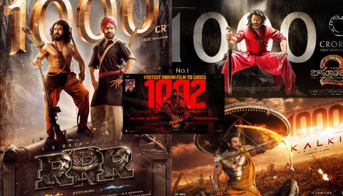 1000 Crore Movies:‘పుష్ప 2’ సహా రూ. 1000 కోట్ల క్లబ్బులో ప్రవేశించిన తెలుగు చిత్రాలు ఇవే.. 