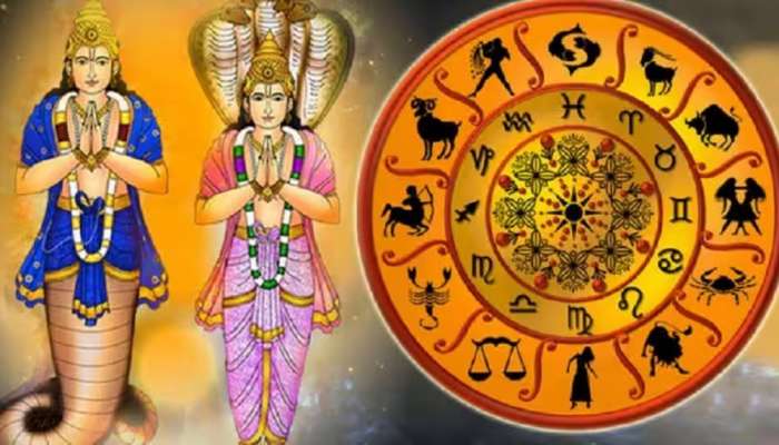 Rahu Ketu Transit: రాహు, కేతువుల అద్భుతమైన అడుగు.. ఈ 4 రాశులకు పట్టిందల్ల బంగారమే.. 