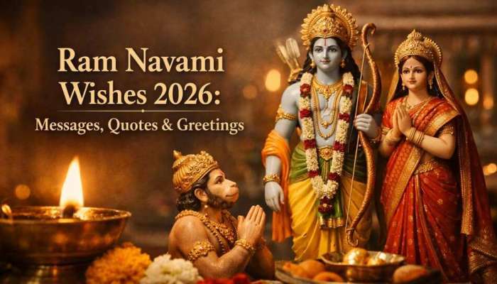 Sri Rama Quote Sri Rama quotes | Zee News Telugu