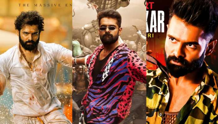 Ram Recent Movies Total Box Office Collections:‘డబుల్ ఇస్మార్ట్’ సహా రామ్ పోతినేని రీసెంట్ మూవీస్ టోటల్ బాక్సాఫీస్ కలెక్షన్స్.. 