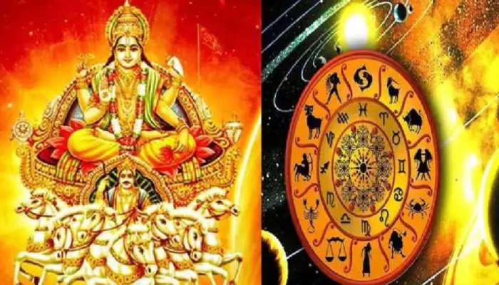 Surya Gochar: రోహిణి నక్షత్రంలో సూర్య సంచారము.. మే 25 తర్వాత  ఈ రాశుల వారికి జాక్ పాట్.. డబ్బే డబ్బు..
