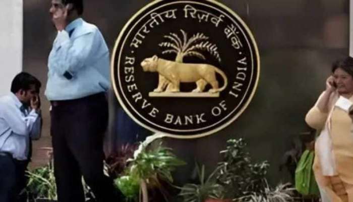 RBI Summer Internship 2024: రిజర్వ్‌ బ్యాంకు సమ్మర్‌ ఇంటర్న్‌షిప్‌ ప్రోగ్రామ్‌.. నెలకు రూ.20,000 స్టైఫండ్‌ పొందే సువర్ణావకాశం..