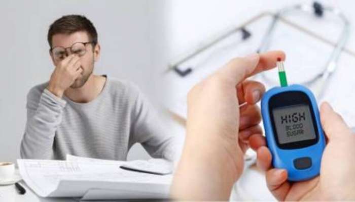 Reason for blood sugar: స్వీట్స్ కాదు.. ఈ కారంగా ఉండే పదార్థం తింటే డయాబెటిక్ మరింత పెరుగుతుందంట..