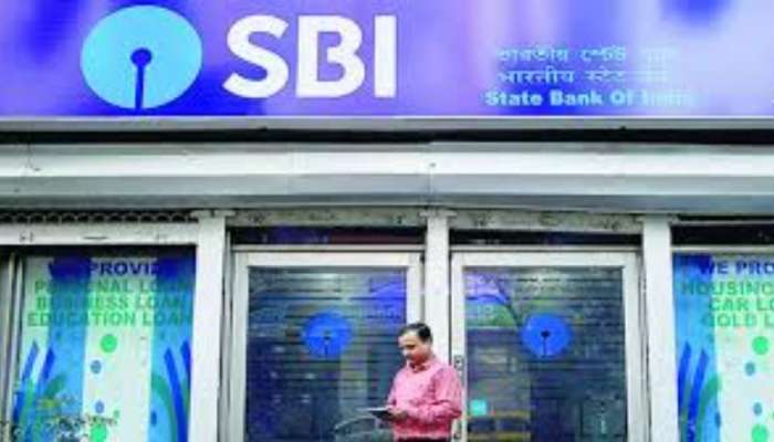 SBI: సొంతింటి కల సాకారం చేసుకోవాలనుకునేవారికి..ఎస్‌బీఐ గుడ్ న్యూస్