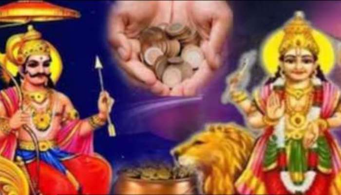 Samasaptaka rajyogam: 30 యేళ్ల తర్వాత శని దేవుడు, బుధుల సమసప్తక యోగం.. ఈ రాశుల వారికి అంతా రాజభోగమే.. 