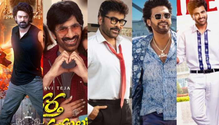 Sankranthi Movies OTT News: మన శంకర వర ప్రసాద్ సహా ఈ నెలలో ఓటీటీలో స్ట్రీమింగ్ కు రానున్న సంక్రాంతి చిత్రాల డేట్స్ ఇవే..