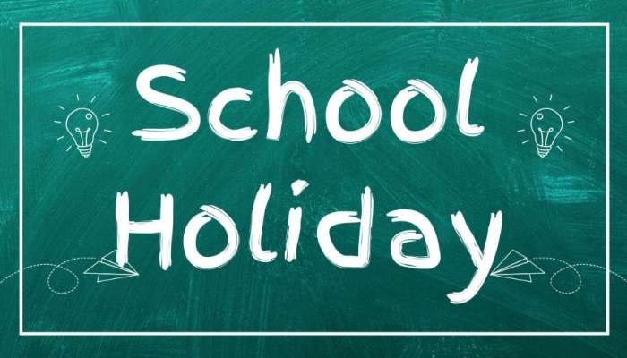 Summer Holidays 2025: స్కూళ్లకు ఆరోజు నుంచే వేసవి సెలవులు.. అధికారికంగా  ప్రకటించిన ప్రభుత్వం..!  