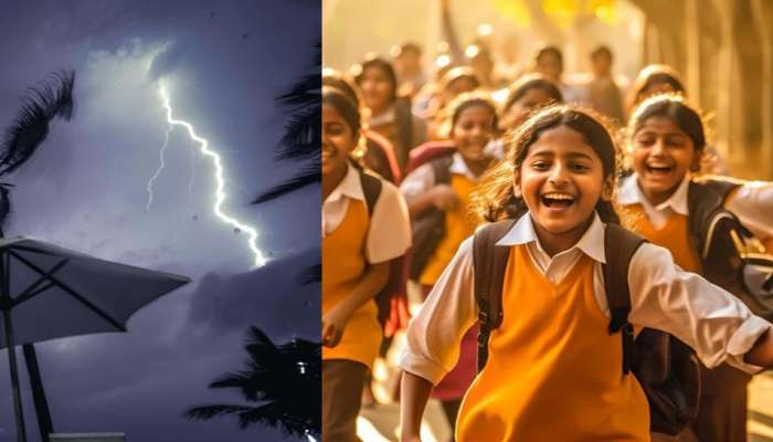 School Holidays: రేపు స్కూళ్లకు సెలవు ఉందా? విద్యార్థుల తల్లిదండ్రులు డిమాండ్‌, ఎందుకో తెలుసా?