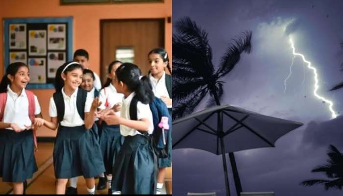 School Holidays: తెలుగు రాష్ట్రాల్లో దంచికొట్టనున్న వర్షాలు.. నేడు ఈ జిల్లాల్లో స్కూళ్లకు సెలవు‌..!