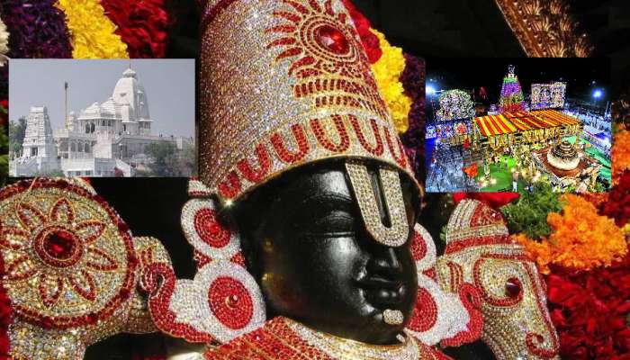 ​Vaikuntha Ekadashi 2025:హైదరాబాద్ లో ఉత్తర ద్వార దర్శనం జరిపే ప్రముఖ వైష్ణవ దేవాలయాలు ఇవే..