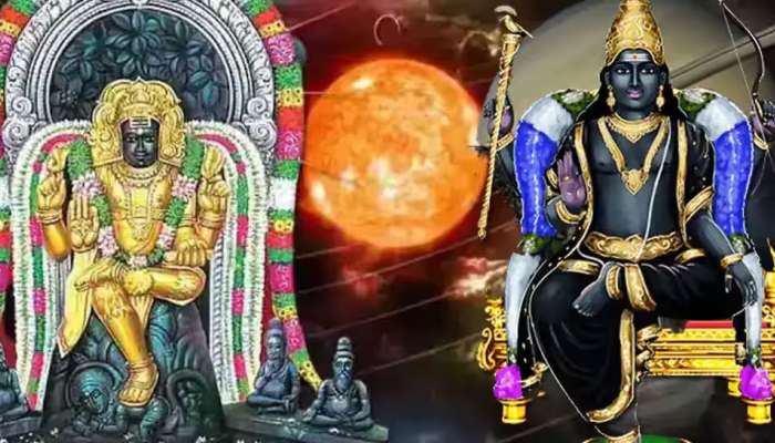 Guru Shani yuthi: బృహస్పతి, శనిదేవుడి అపూర్వ కలయిక.. జూలైలో ఆ 4 రాశుల వారికి ధనలక్ష్మి కటాక్షం..  