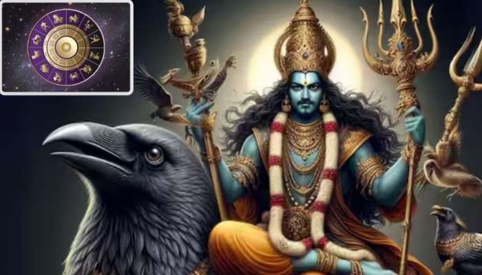 Shani Dev: ఈ వస్తువు శనికి సమర్పిస్తే చాలు.. శని పీడ పోయి పట్టిందల్లా బంగారమే..