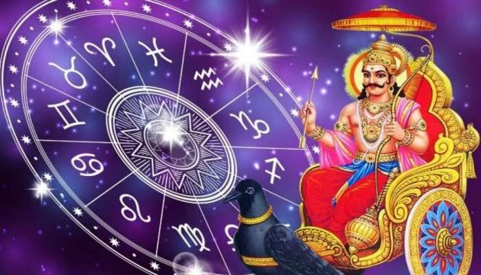 Shani dev Vakri: జూలై నుండి ఈ రాశుల వారిపై శని దేవుడి అపార కరుణా కటాక్షాలు.. మీ అప్పులన్ని తీరుతాయి.. సొంత ఇంటి కల సాకారం..