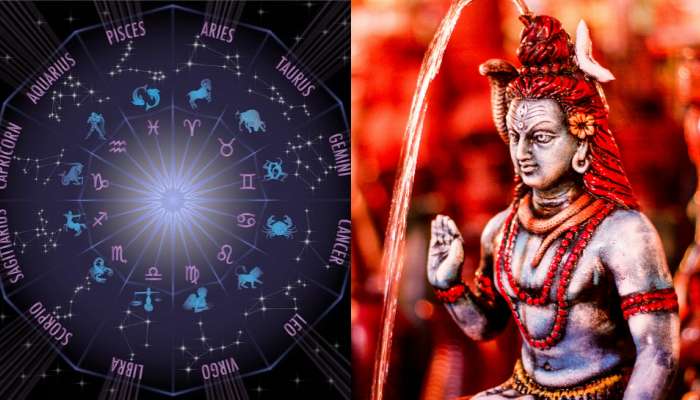 Daily Horoscope: నేటి రాశి ఫలాలు.. మహాశివరాత్రి రోజు ఎవరి అదృష్టం తలుపులు తెరుచుకోబోతున్నాయి? వెంటనే చూడండి!