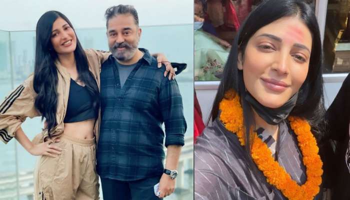 Shruti Hassan: నాన్నకు తెలియకుండా టెంపుల్స్‌కు వెళ్లేదాన్ని.. షాకింగ్‌ నిజాలు బయటపెట్టిన శృతిహాసన్‌..!