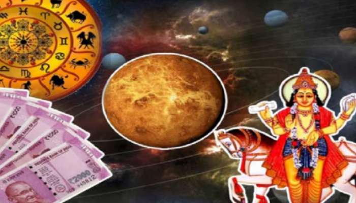 Shukra Gochar 2025: జూలై 26న మిథునంలో శుక్ర సంచారం.. ఈ నాల్గు రాశుల వారు కోటీశ్వరులు కాబోతున్నారు..!