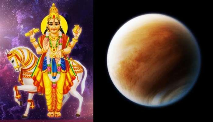 Shukra Gochar: శుక్రుడి రాశి మార్పు.. ఈ మూడు రాశుల వారి ఇంట్లో ధనలక్ష్మి తాండవమే..