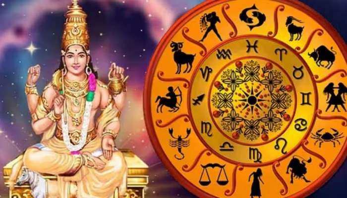 Varalakshmi Vratham 2025: వరలక్ష్మీ వ్రతం తర్వాత ఈ మూడు రాశుల వారికి అంతా శుభమే.. ఇంట్లో డబ్బుల మూటలు..