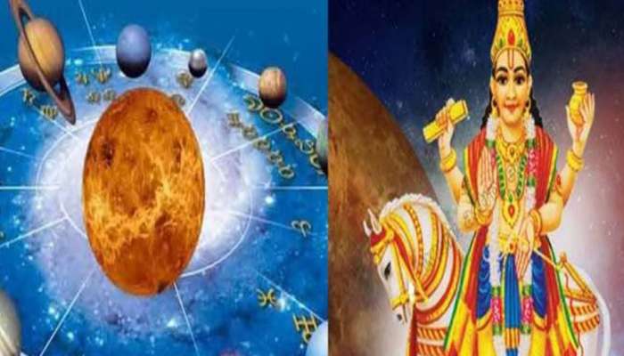 Shukra Gochar 2024: దసరా తర్వాత ఈ రాశుల దశ తిరిగినట్టే.. ఎటు చూసిన డబ్బే..   