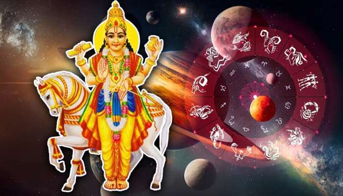 Shukra Gochar: శుక్రుడి సంచారంతో ఈ 3 రాశుల వారికి దశ తిరగబోతుంది.. వీరి ఇంట్లో డబ్బుల మూటలే.. 