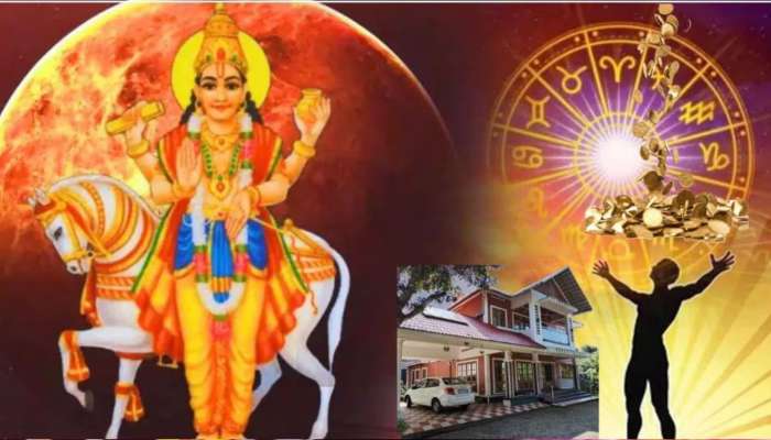 Shukra Gochar: చంద్రుడి నక్షత్రంలో శుక్రుడి అద్భుతమైన అడుగు.. ఈ రాశుల వారికి సొంత ఇంటి కల సాకారం..