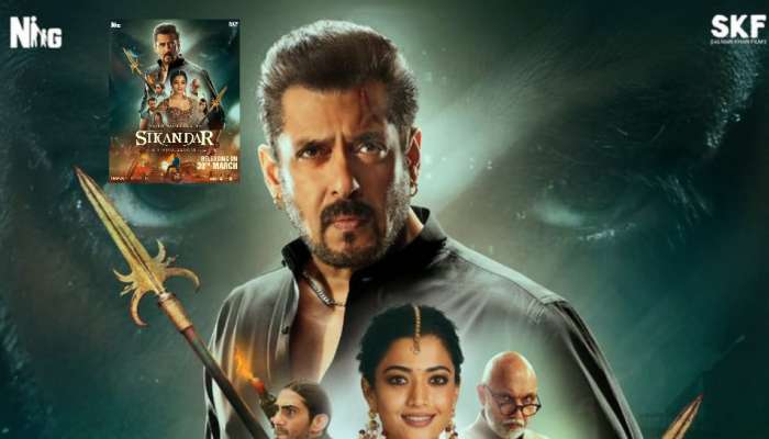 Salman Khans Top 5 Openers: సల్మాన్ టాప్ 5 ఓపెనింగ్స్.. సికందర్ తో ఆ ప్లేస్ అందుకుంటాడా..!