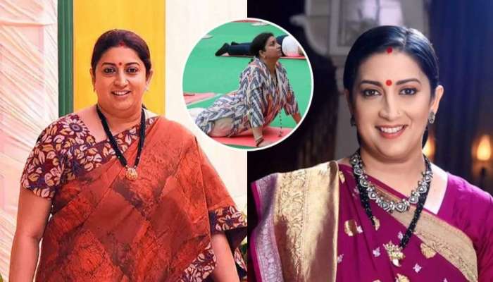 Smriti Irani Weight Loss: నెలలో 27 కిలోల బరువు తగ్గిన బీజేపీ ఫైర్ బ్రాండ్.. స్మృతి ఫిట్నెస్ సీక్రెట్ ఇదే..!!