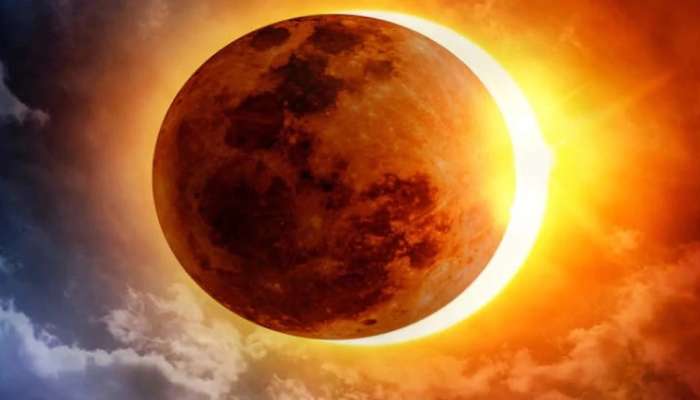 Solar Eclipse 2020 Date and Timings: ఈ ఏడాది చివరి సూర్యగ్రహణం నేడే.. భారత్‌లో పరిస్థితి ఏంటంటే!