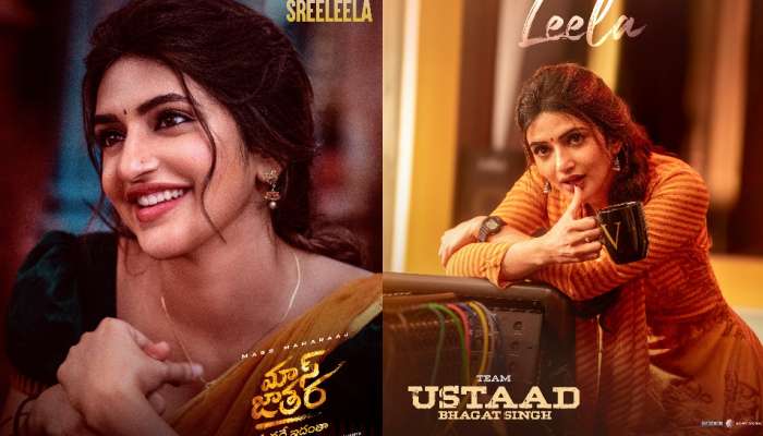 Sreeleela Assets: శ్రీలీల నిజంగానే శ్రీమంతురాలే.. ఈమె ఆస్తులు విషయం తెలిస్తే మైండ్ బ్లాంకే.. !   