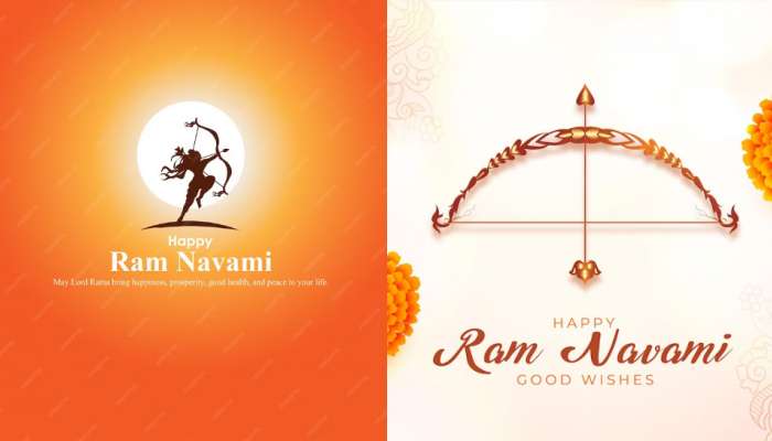 Sri Rama Navami 2024 Special Quotes: శ్రీరాముడు పర్సనాలిటీ డెవలప్‌మెంట్ గురువు.. ఆయనలో ఉన్న ఈ ఆదర్శాలు తెలుసా..!