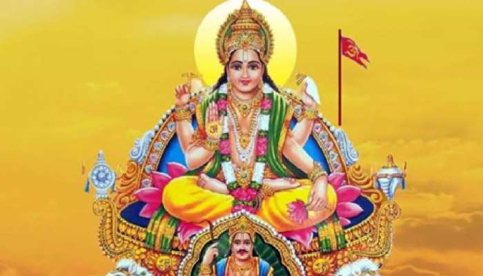 Surya Gochar: మిథున రాశిలో సూర్య సంచారము.. ఈ రాశుల వారి బ్యాంక్ బ్యాలెన్స్ అమాంతం పెరగడం ఖాయం..