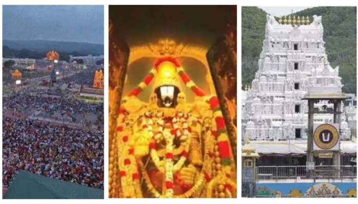 Tirumala Tirupati Devasthanam: శ్రీవారి దర్శనానికి రూ.300 టిక్కెట్ లేదా? అయితే ఇలా సులభంగా దర్శించుకోండి..