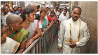 Tirumala: టీటీడీ ఈఓ శ్యామలరావుకు బిగ్‌ షాక్‌.. విజిలెన్స్ విచారణకు ఆదేశం..!