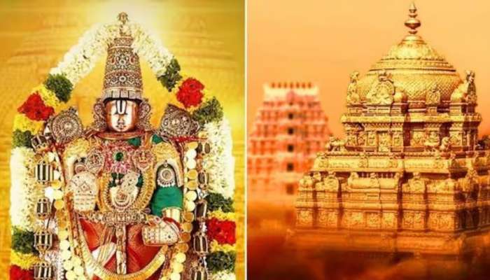 Tirumala Tickets: శ్రీవారి భక్తులకు అలర్ట్.. టికెట్ల డేట్స్ గురించి కీలక ప్రకటన..!