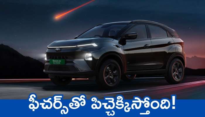 Tata Nexon Cng On Road Price: సైలెంట్‌గా టాటా మోటర్స్‌ Cng కారు లాంచ్‌.. ఫీచర్స్‌తో పిచ్చెక్కిస్తోంది!